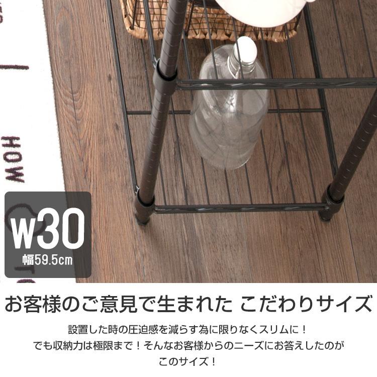 ラック 収納 棚 オープンラック 幅60 2台セット オープンシェルフ 5段 奥行30 高さ150モデル ブラック システム収納 ディスプレイラック M1560305BK