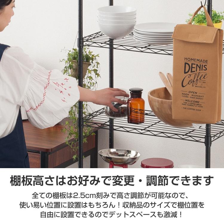 DOSHISHA（ドウシシャ） ラック 収納 棚 オープンラック 幅60 2台