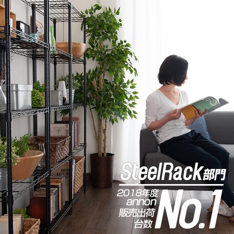 繊維 偉業 無視できる メタル ラック 収納 おしゃれ Gallery Ryo Jp