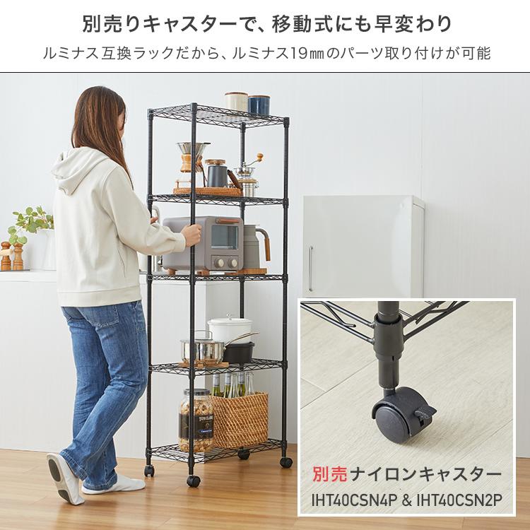 DOSHISHA スチールラック スリム 幅60 おしゃれ 頑丈 5段 省 DOSHISHA スチールラック スリム 幅60 おしゃれ 頑丈 5段 省