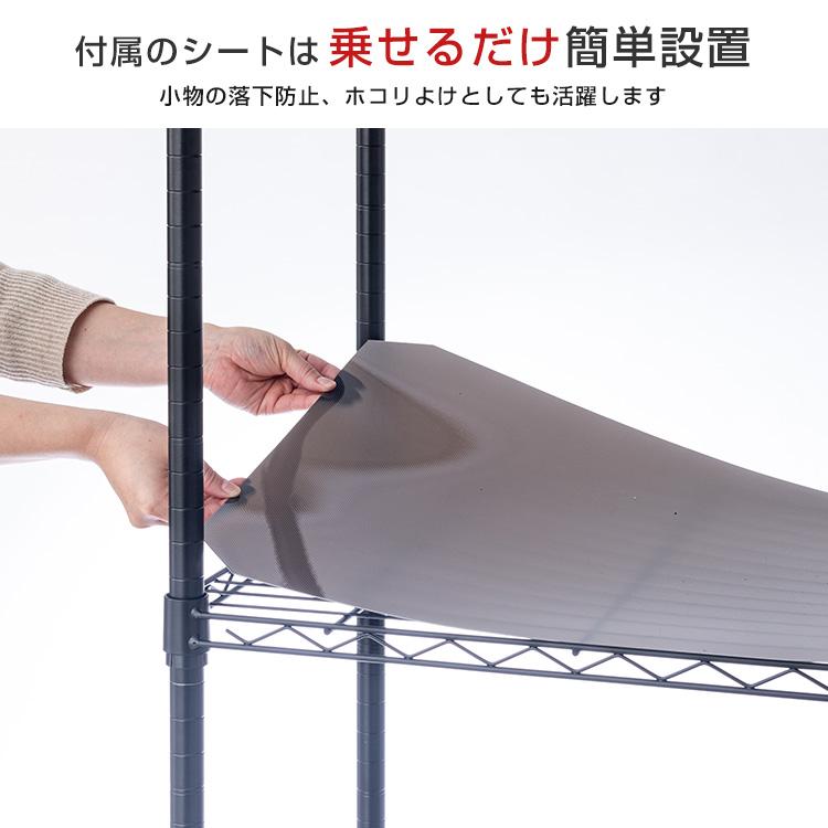 DOSHISHA（ドウシシャ） ルミナス 正規販売店 業務用ラック スチール
