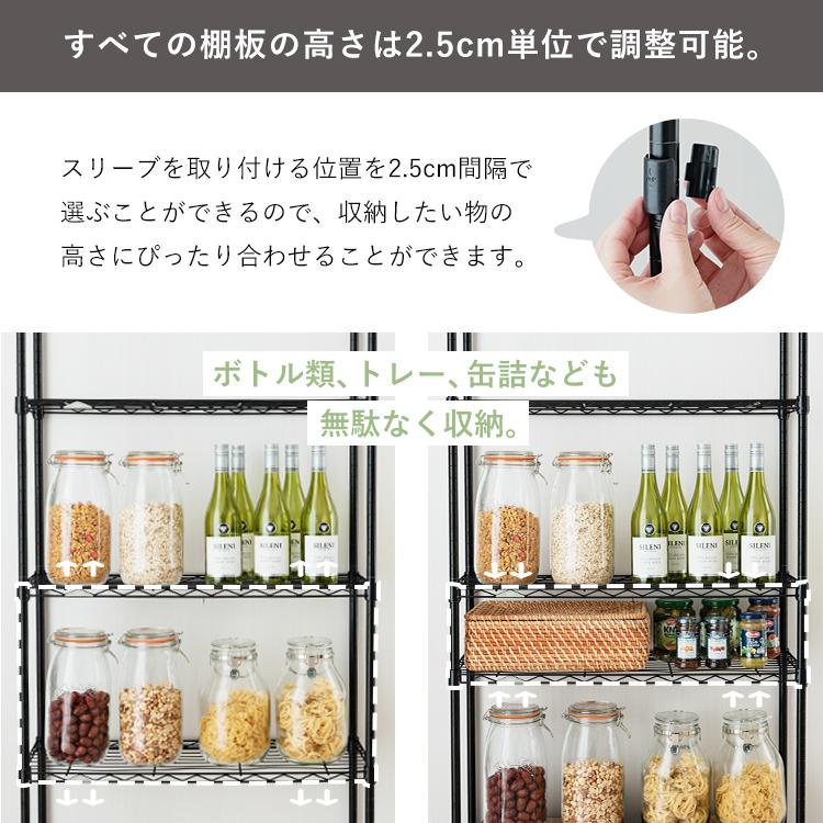 Luminous ルミナス テンションラック 突っ張りラック スチールラック