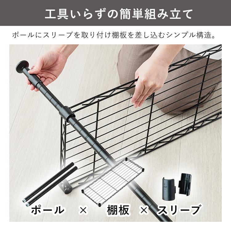 Luminous ルミナス テンションラック 突っ張りラック スチールラック