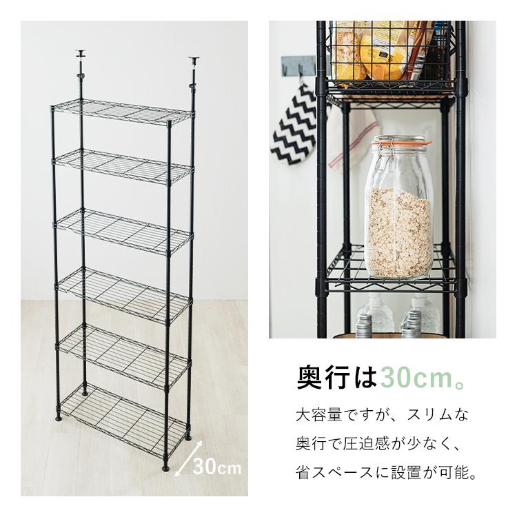 Luminous ルミナス テンションラック 突っ張りラック スチールラック