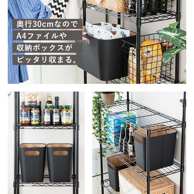 Luminous ルミナス テンションラック 突っ張りラック スチールラック