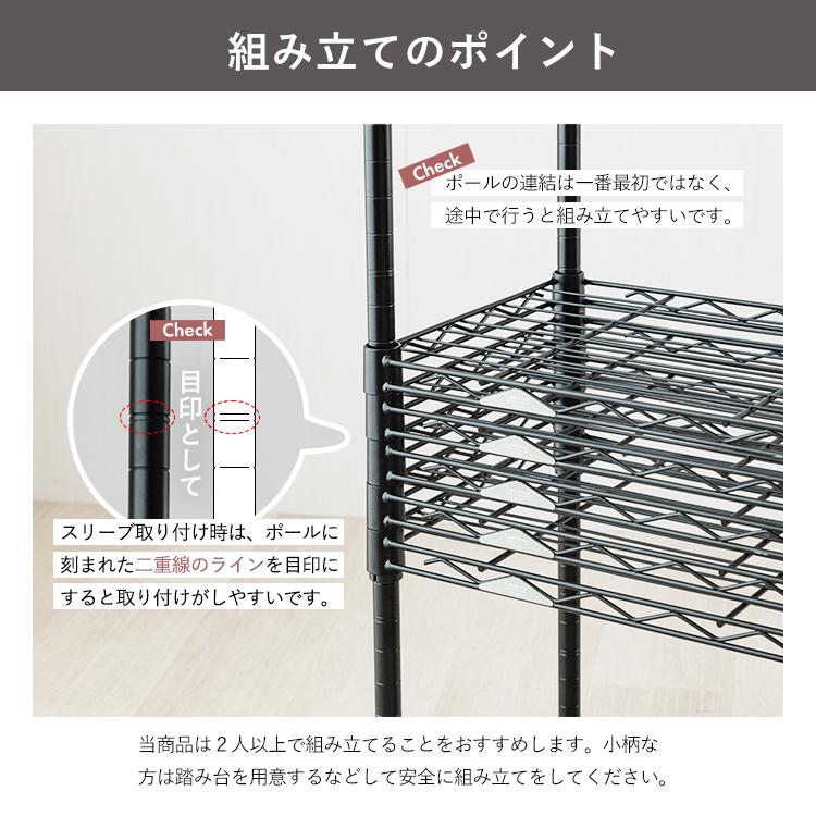 Luminous ルミナス テンションラック 突っ張りラック スチールラック