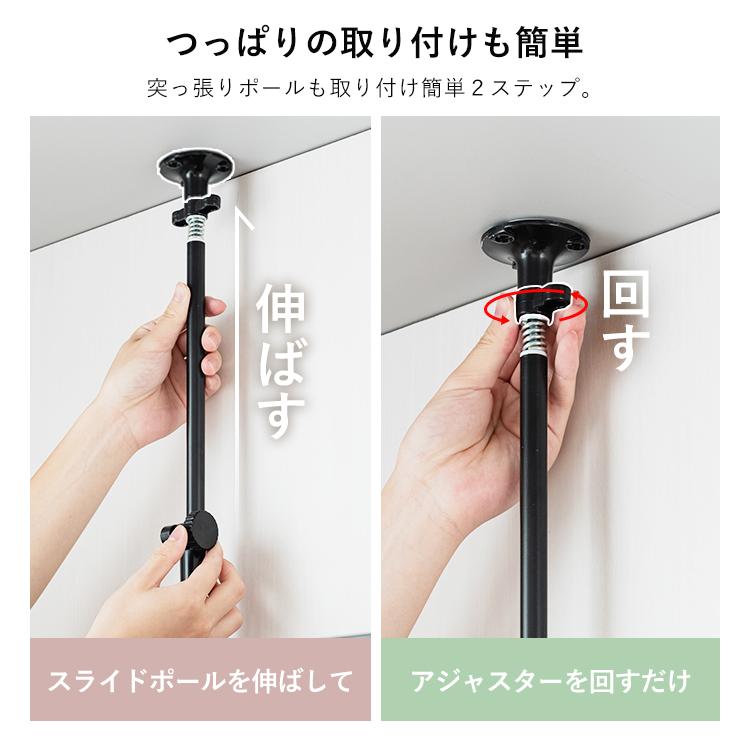 Luminous ルミナス テンションラック 突っ張りラック スチールラック