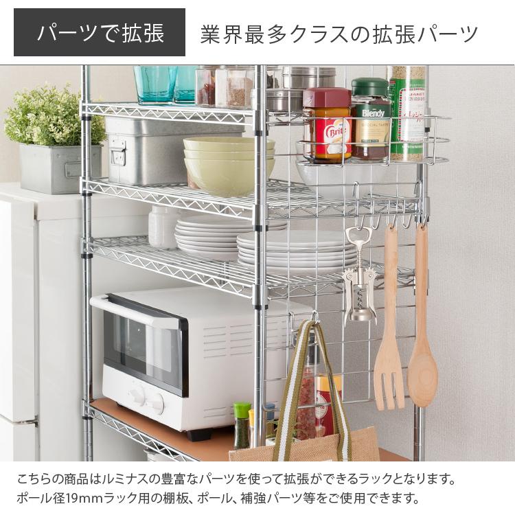 漫画 収納 棚 ラック 本棚 大容量 書棚 幅120 奥行20 10段 コミック