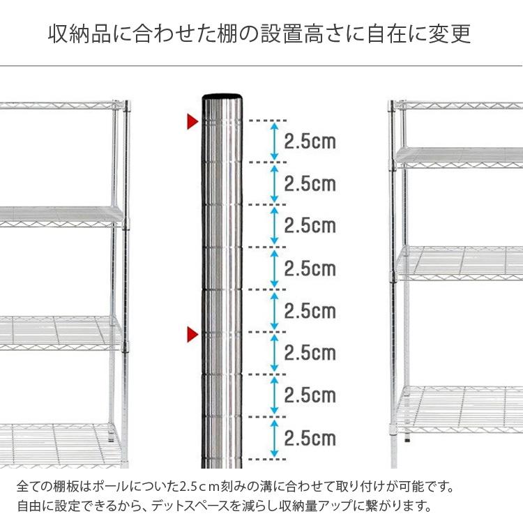 Luminous 突っ張りラック 棚 幅60 5段 突っ張り棚 テンションラック
