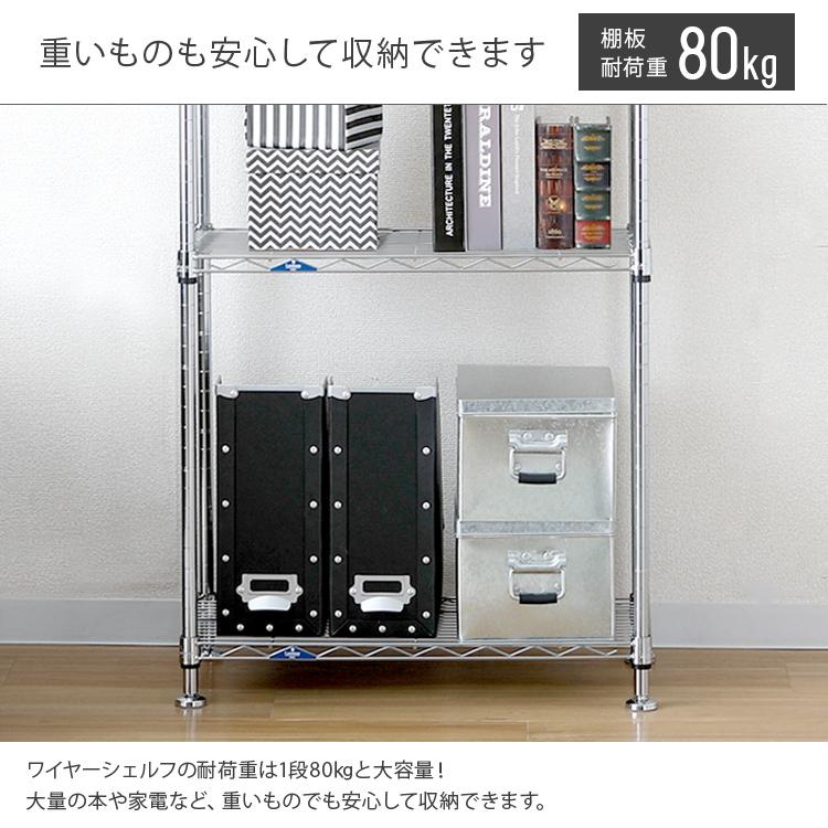 新品・外箱傷み□ルミナスフィール テンションラック60cm幅5段 MD60-5T Luminous 突っ張りラック テンションラック 棚 幅60 奥行30 5段 19mm