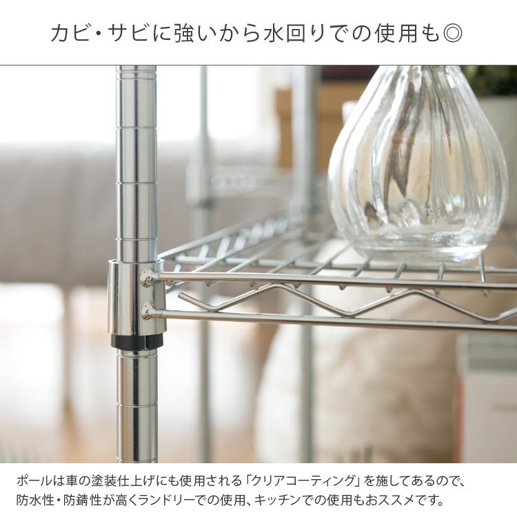 Luminous 突っ張りラック 棚 幅60 7段 突っ張り棚 スチールラック