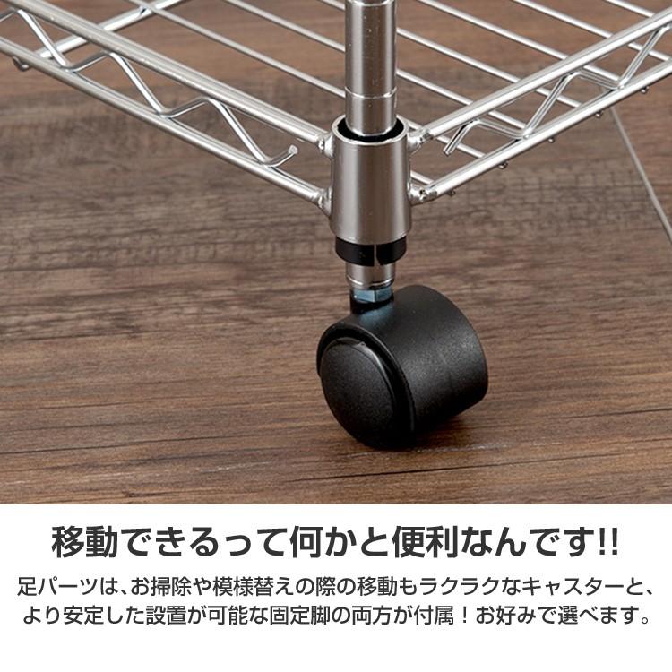 DOSHISHA（ドウシシャ） ブックシェルフ スチールラック 幅60 奥行30 5