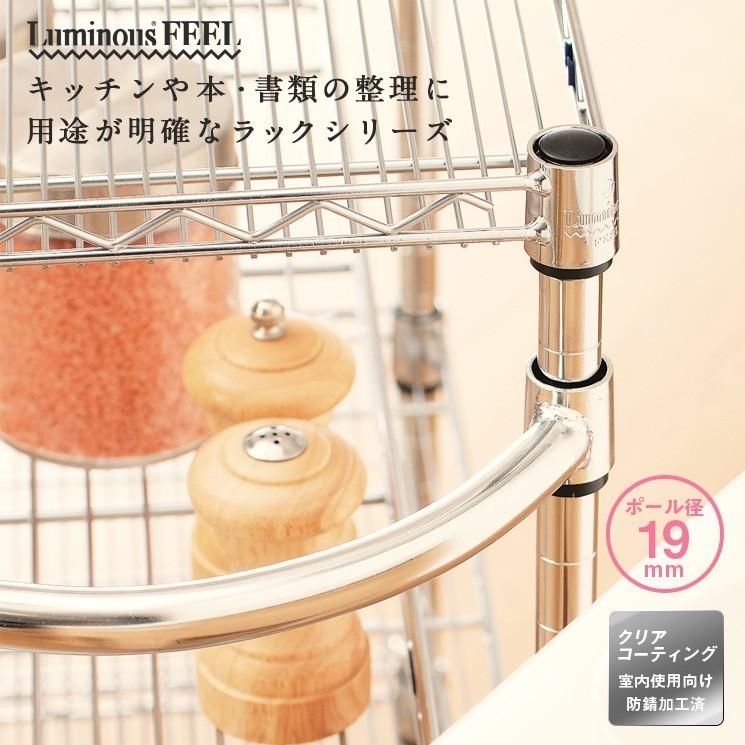 【新品未使用】キッチン棚 3段 キッチン収納 幅60cm 楽天市場】【即日発送＆日時指定可】ロータイプ キッチンラック