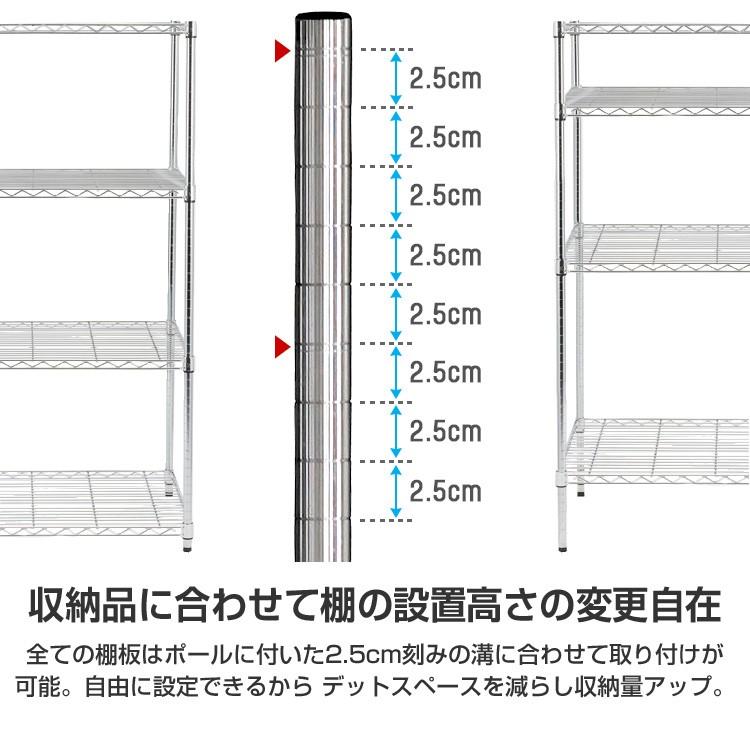 DOSHISHA（ドウシシャ） ブックシェルフ スチールラック 幅60 奥行30 3