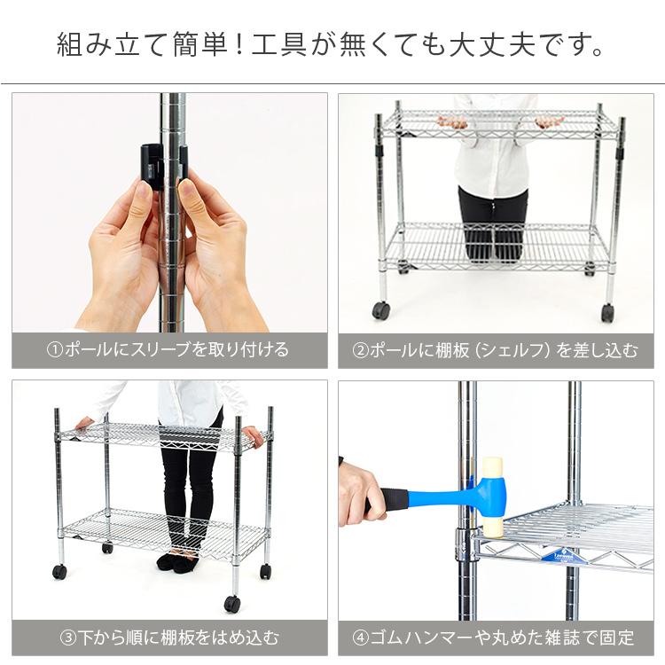 Luminous 突っ張りラック 棚 幅75 7段 突っ張り棚 テンションラック