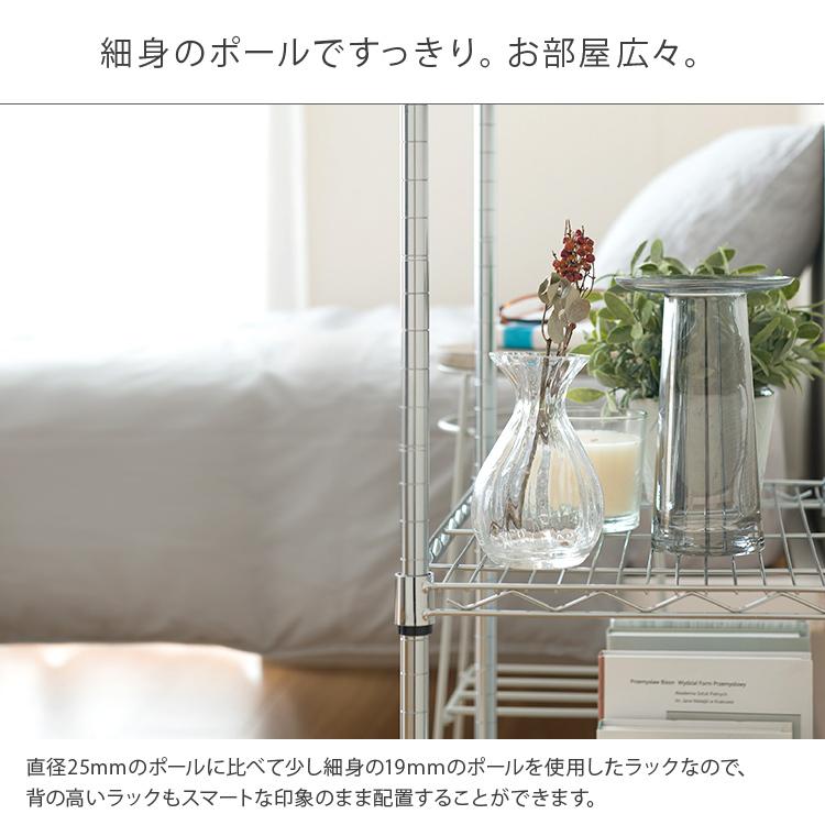 Luminous 突っ張りラック 棚 幅75 7段 突っ張り棚 テンションラック