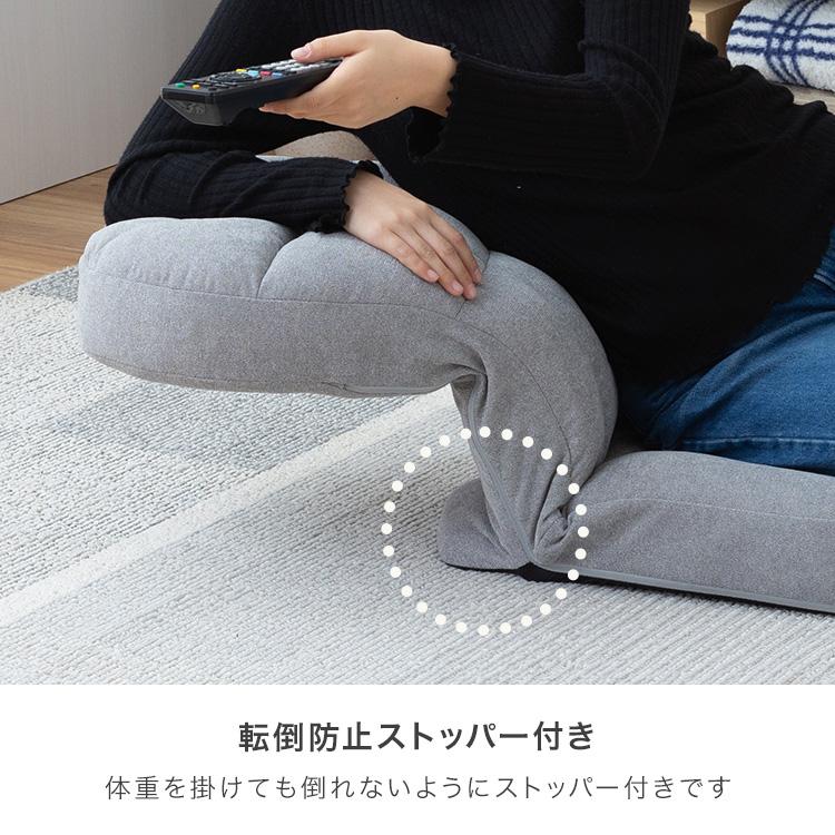 オシャレで可愛い座椅子（Zagaku01）ブルー オシャレで可愛い座椅子（Zagaku01）ブルー オシャレで可愛い座