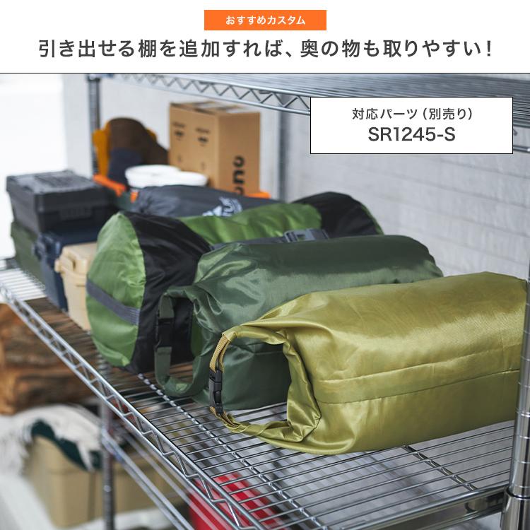 Luminous スチールラック 頑丈 ラック棚 幅120 奥行45 高さ155