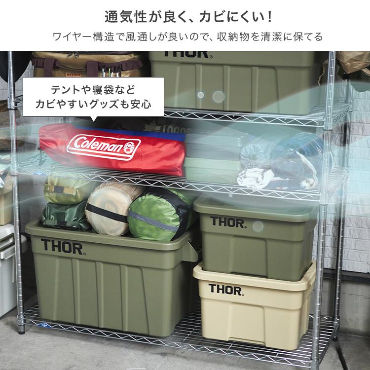 Luminous スチールラック 頑丈 ラック棚 幅120 奥行45 高さ155