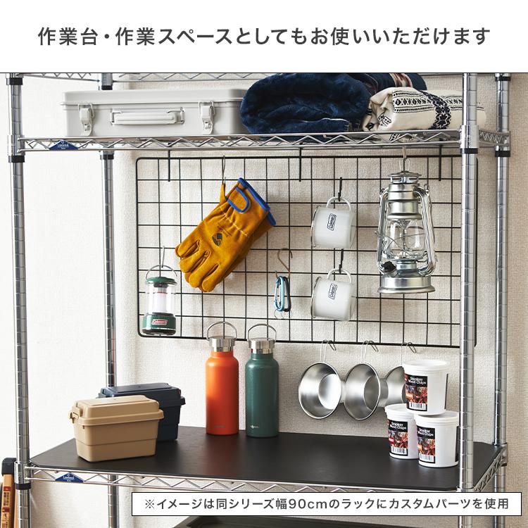 ルミナス　メタルラック5段 Luminous スチールラック 頑丈 5段 ラック 棚 幅120 奥行45 キャスター