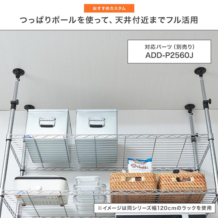 Luminous スチールラック 頑丈 ラック棚 幅60 奥行45 高さ155 Luminous スチールラック 頑丈 ラック棚 幅60 奥行45 高さ155