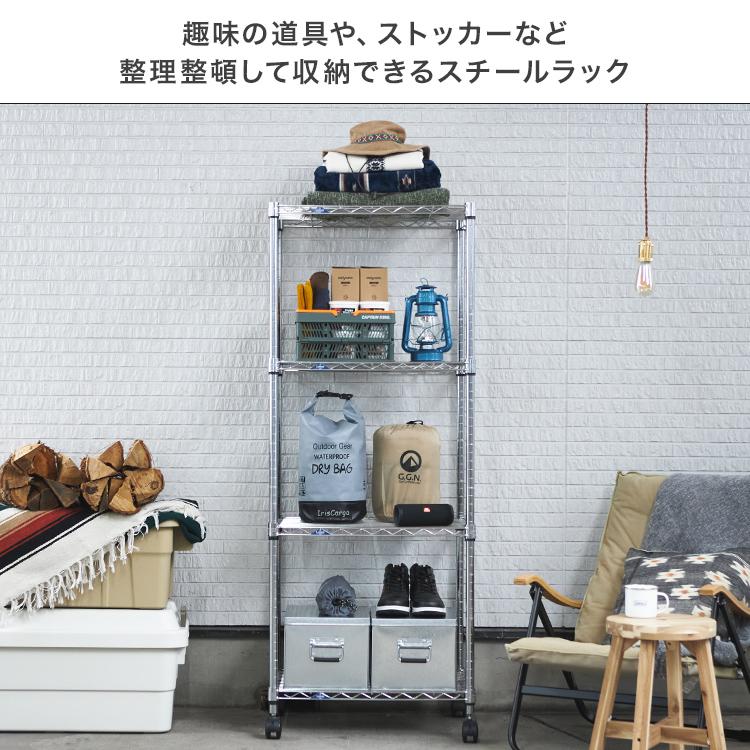 Luminous スチールラック 頑丈 ラック棚 幅60 奥行45 高さ155 Luminous スチールラック 頑丈 ラック棚 幅60 奥行45 高さ155