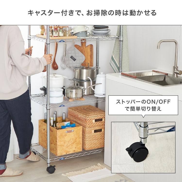 Luminous スチールラック 頑丈 ラック棚 幅76 奥行45 高さ155