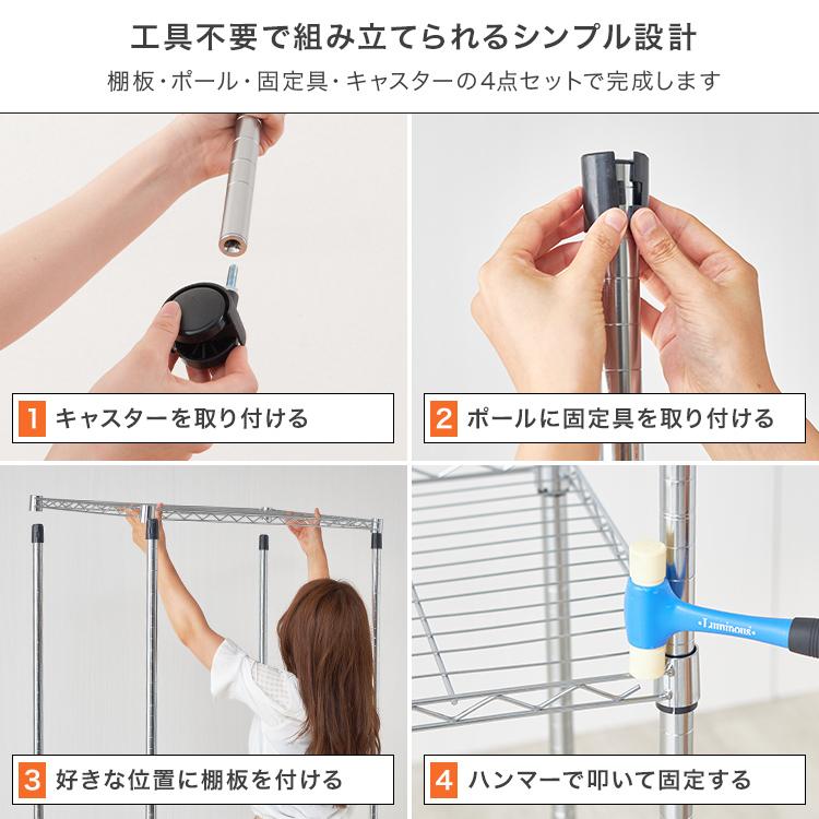 Luminous スチールラック 頑丈 ラック棚 幅90 奥行45 高さ155