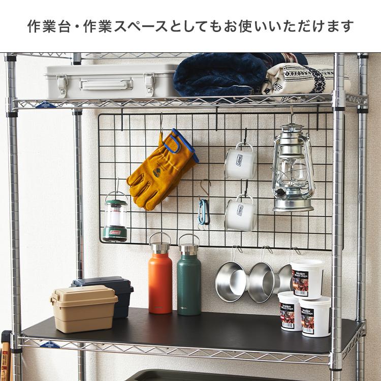 Luminous スチールラック 頑丈 ラック棚 幅90 奥行45 高さ155 Luminous スチールラック 頑丈 ラック棚 幅90 奥行45 高さ155