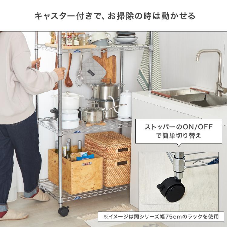 スチールラック　5段　幅90cm メタルラック　収納ラック　キャスター付き Amazon.co.jp: Fainyearn スチールラック 幅90 5段 メタルラック 収納