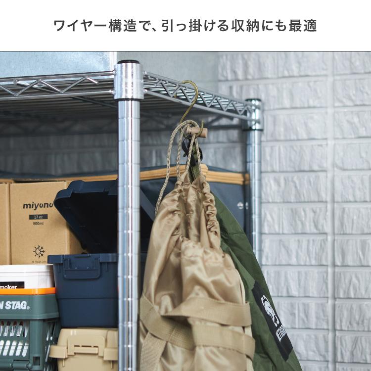 Luminous スチールラック 頑丈 5段 ラック 棚 幅90 奥行45 キャスター