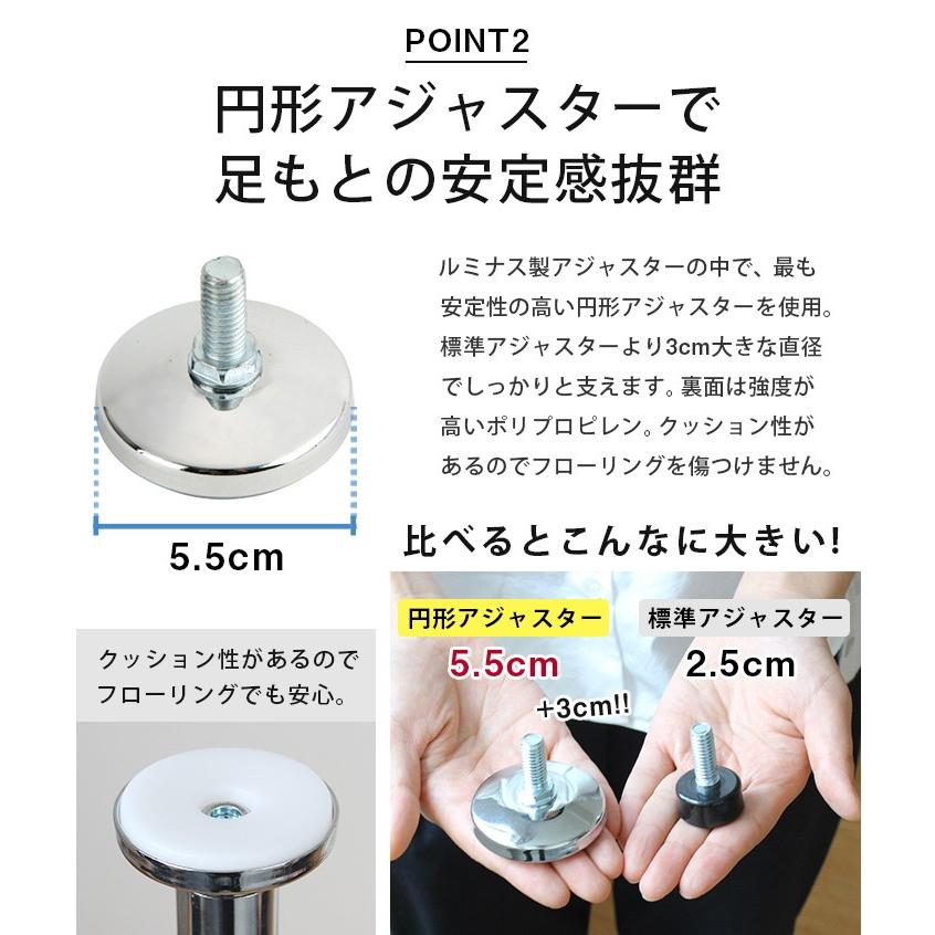 Luminous スチールラック 幅75 奥行45 高さ220〜280cm 5段 メタル