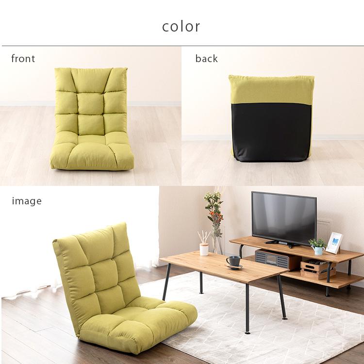 DOSHISHA（ドウシシャ） 座椅子 ハイバック リクライニング ワイド