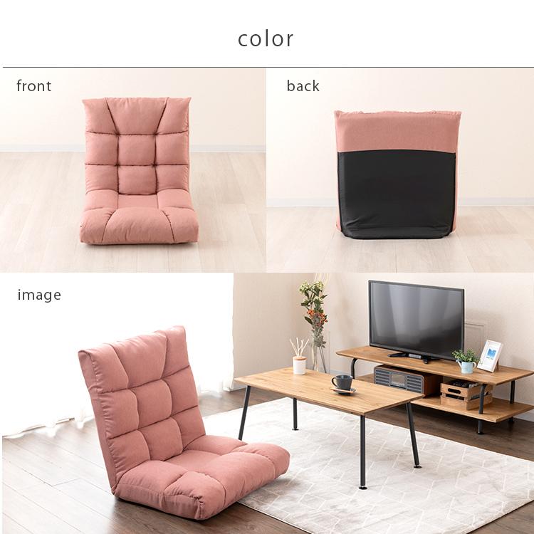 DOSHISHA（ドウシシャ） 座椅子 ハイバック リクライニング ワイド