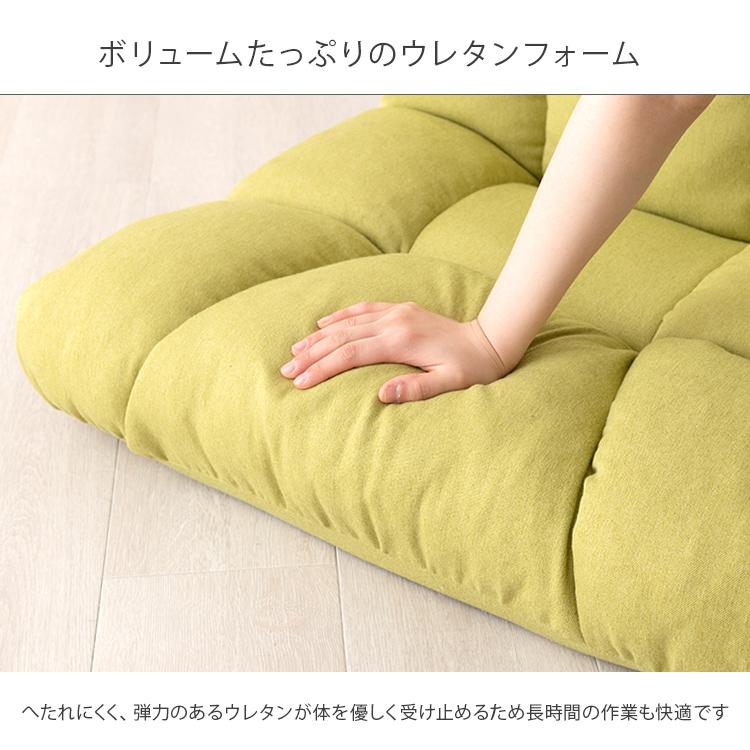 DOSHISHA 座椅子 ハイバック リクライニング ワイド 折りたたみ