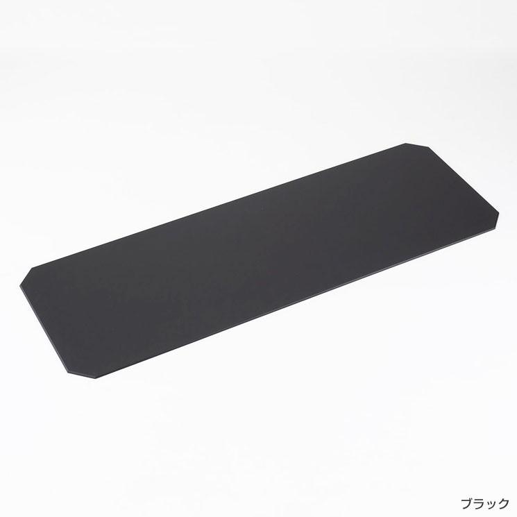 Luminous ラック パーツ ウッドシート 棚板用シート 幅110 奥行40