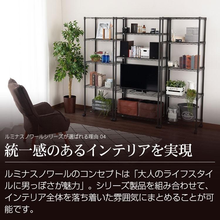 Luminous ラック パーツ ウッドシート 棚板用シート 幅110 奥行40