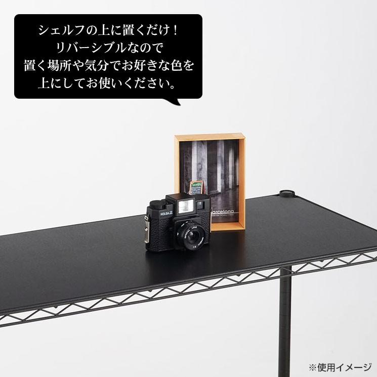 Luminous ラック パーツ ウッドシート 棚板用シート 幅110 奥行40