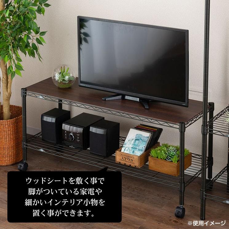 Luminous ラック パーツ ウッドシート 棚板用シート 幅110 奥行40