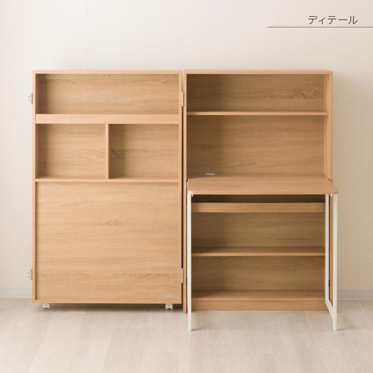 ドウシシャ マイスペースデスク おりたたみデスク【引取限定・現状渡し】カグマニア ドウシシャ マイスペースデスク おりたたみデスク【引取限定・現状渡し