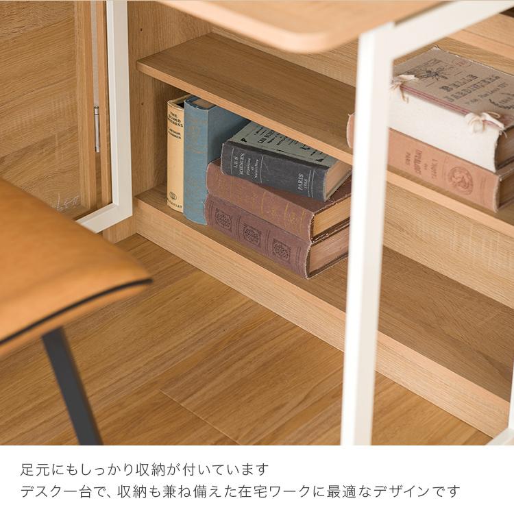 DOSHISHA デスク 机 木製 折りたたみ パソコンデスク ワーク