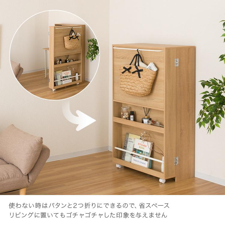 DOSHISHA（ドウシシャ） デスク 机 木製 折りたたみ パソコンデスク