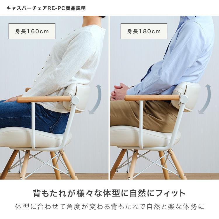 DOSHISHA ダイニングテーブルセット 2人用 3点 幅75 丸 おしゃれ DOSHISHA ダイニングテーブルセット 2人用 3点 幅75 丸 おしゃれ