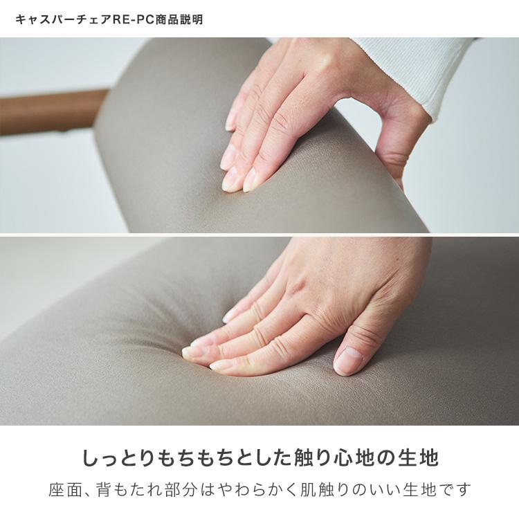 DOSHISHA（ドウシシャ） ダイニングテーブルセット 2人用 3点 幅75 丸