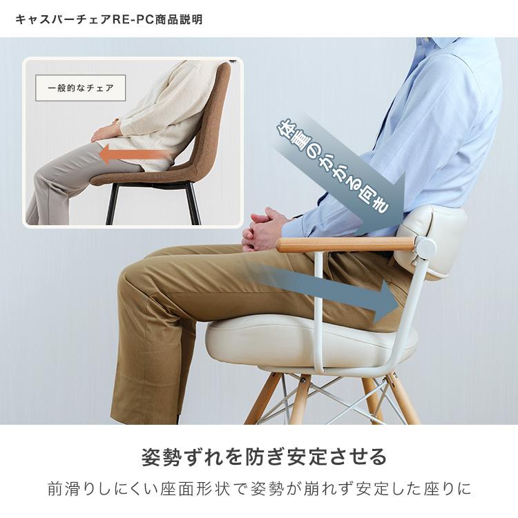 【千葉県流山市・直接受渡限定・８割引】ダイニングテーブル・椅子２点セット 楽天市場】【搬入設置込】 和風 ダイニングテーブルセット 4点