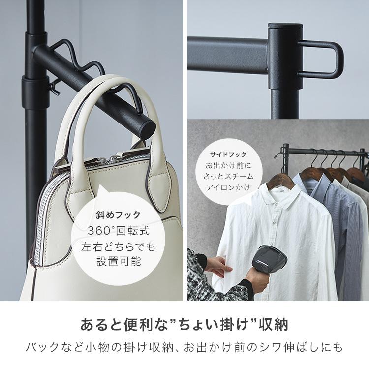 Luminous 【3台SET】ハンガーラック 幅100 耐荷重85kg スリム 省 Luminous 【3台SET】ハンガーラック 幅100 耐荷重85kg スリム 省