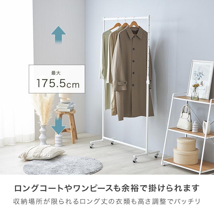 MUJI収納付き 服ハンガー(9月13日まで) Amazon｜無印良品 吊るせる収納・バッグポケット 約幅41×奥行0.5