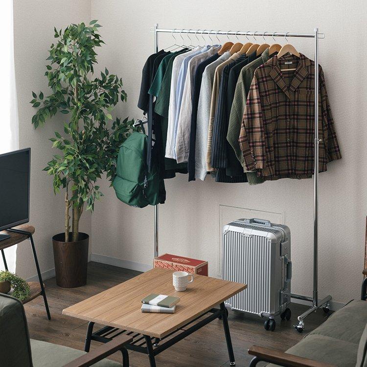 2台セット　ルミナス　ハンガーラック 幅120 耐荷重90kg Luminous ハンガーラック 幅120 耐荷重90kg スリム 省スペース