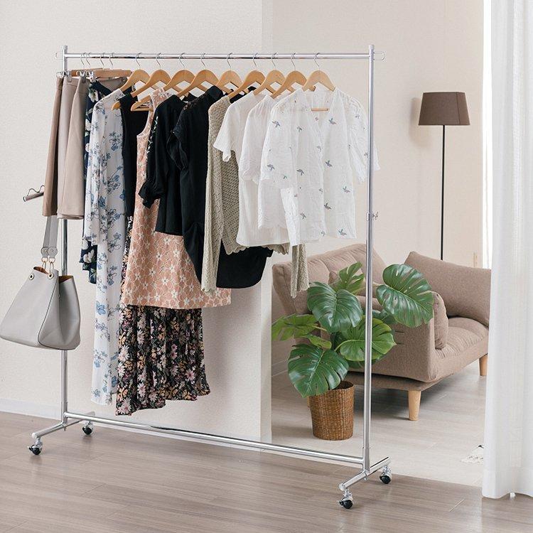 Luminous ハンガーラック 幅150 耐荷重90kg スリム 省スペース 頑丈