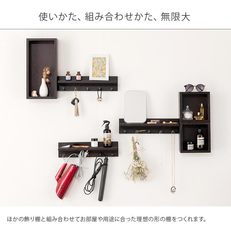 DOSHISHA ウォールシェルフ 賃貸 神棚 取り付け 木製 おしゃれ DOSHISHA ウォールシェルフ 賃貸 神棚 取り付け 木製 おしゃれ